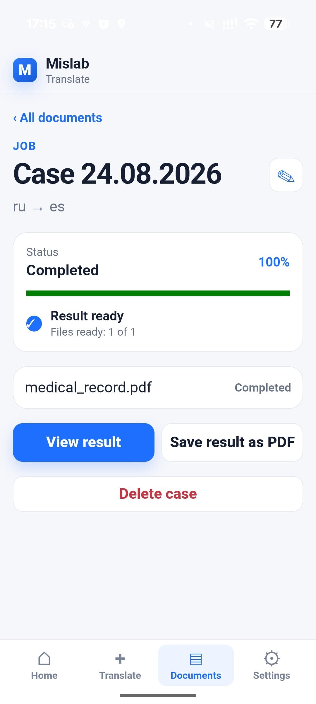 Completed translation screen in the Mislab Translate iOS app in development